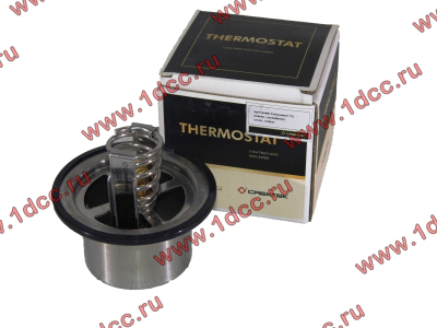 Термостат (вкладыш) 71 градус H CREATEK CREATEK VG1500060117/CK8226 фото 1 Владимир
