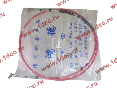 Трос управления КПП Fuller красный L-3440 H HOWO (ХОВО) WG9719240007 фото 1 Владимир