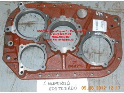 Крышка задняя KПП с широкой проточкой КПП (Коробки переключения передач) JS180-1707015 фото 1 Владимир