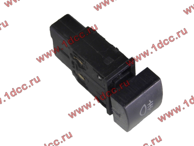 Клавиша противотуманных фар F FAW (ФАВ) 3732070-369 для самосвала фото 1 Владимир
