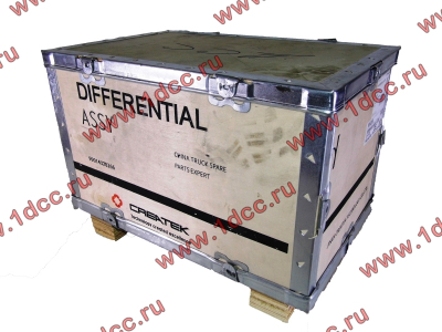 МОД (межосевой дифференциал) 46 шлицов H2/H3 CREATEK CREATEK AZ9231320271/CK8220 фото 1 Владимир