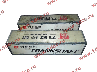 Коленвал двигателя CA6DL2-33 F3 (40Cr) FAW (ФАВ) 1005014-36D для самосвала фото 1 Владимир