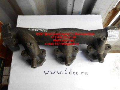 Коллектор выпускной задняя часть, двигатель WD615, WP10(290) HOWO (ХОВО) 612600111280 фото 1 Владимир