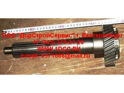 Вал первичный КПП ZF 5S-150GP d-50 H2/H3 КПП (Коробки переключения передач) 2159302060 фото 1 Владимир