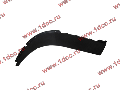 Крыло нижнее левое DF черное DONG FENG (ДОНГ ФЕНГ) 8403449-C0101 для самосвала фото 1 Владимир