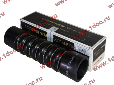 Патрубок радиатора резинотканевый нижний H CREATEK CREATEK WG9719530227/CK8263 фото 1 Владимир