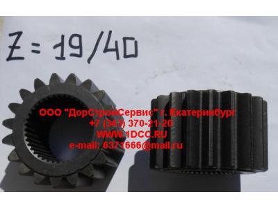 Шестерня полуоси (центральная бортового редуктора Z-19, z-40) H'2011 HOWO (ХОВО) AZ9981340071 фото 1 Владимир