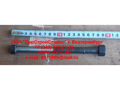 Болт центральный передней рессоры 6х4 F FAW (ФАВ) 2912161-453 для самосвала фото 1 Владимир