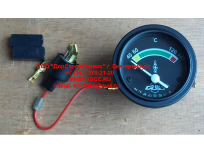 Указатель температуры масла ГМП 40-140°С Lonking CDM (СДМ)  фото 1 Владимир