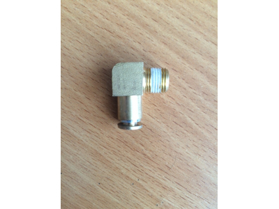 Штуцер КПП Fuller (уголок) КПП (Коробки переключения передач) 12JS160T-1703021 фото 1 Владимир