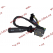 Переключатель подрулевой комбинированый JK3067 SH