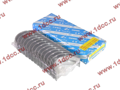 Вкладыши коренные стандарт +0.00 (14шт) LONGGONG CDM833 Lonking CDM (СДМ) 13034908/13034916 фото 1 Владимир