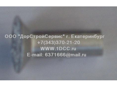 Заклепки для колодок 8х28 F (алюминиевые) FAW (ФАВ) 3501047 AL для самосвала фото 1 Владимир
