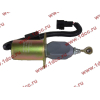 Электропневмоклапан глушения ДВС DF DONG FENG (ДОНГ ФЕНГ) 37Z36-56010-A/C3977620 для самосвала фото 2 Владимир