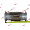 Гофра-труба выхлопная SH F3000 8х4 L-285 D-135 SHAANXI / Shacman (ШАНКСИ / Шакман) DZ95259540008 фото 2 Владимир