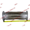 Гофра-труба выхлопная SH F3000 8х4 L-285 D-135 SHAANXI / Shacman (ШАНКСИ / Шакман) DZ95259540008 фото 3 Владимир