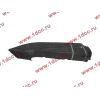 Воздухозаборник за кабину H A7 самосвал HOWO A7 WG9925190041 фото 3 Владимир