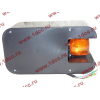 Фара передняя правая CDM/XCMG/SDLG Lonking CDM (СДМ) HDF-02RIGHT фото 3 Владимир