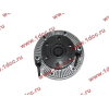 Гидромуфта WD615.xx H2/H3/SH HOWO (ХОВО) 61500060226 фото 4 Владимир