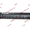 Тяга рулевая продольная L=950 H HOWO (ХОВО) AZ9731430010 фото 4 Владимир