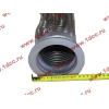 Гофра-труба выхлопная SH F3000 8х4 L-285 D-135 SHAANXI / Shacman (ШАНКСИ / Шакман) DZ95259540008 фото 4 Владимир