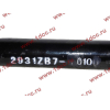 Штанга реактивная прямая DF (2931ZB7-010) DONG FENG (ДОНГ ФЕНГ) 2931010-T2100 для самосвала фото 4 Владимир