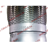 Гофра-труба выхлопная SH F3000 8х4 L-285 D-135 SHAANXI / Shacman (ШАНКСИ / Шакман) DZ95259540008 фото 5 Владимир