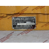 Насос ГМП CDM855 Lonking CDM (СДМ) 403600 фото 6 Владимир