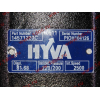 Насос подъема кузова HYVA вал 8 шлицов FAW (ФАВ) 14571220C для самосвала фото 8 Владимир